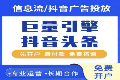 信息流平台优化案例：内容质量提升策略