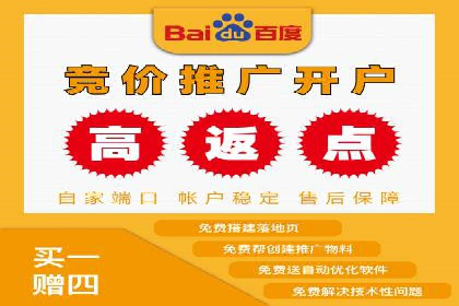信息流营销的崛起与案例分析