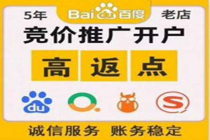 企业如何通过信息流代理优化内部沟通流程
